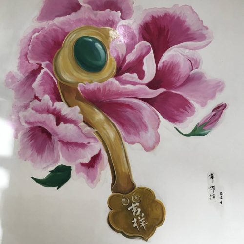 嘉義賣玉寶石的店家